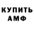 Кетамин ketamine RALLY Standoff2