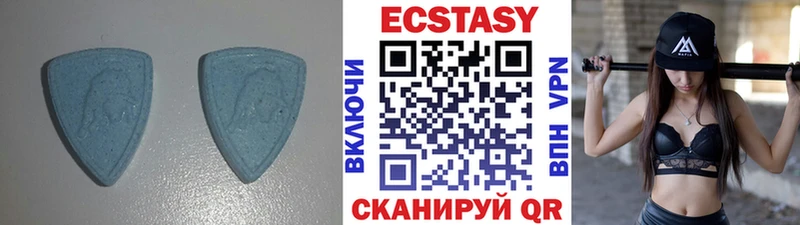 Ecstasy MDMA Моршанск
