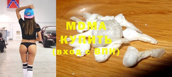 кокаин премиум Иннополис