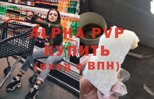 кокаин премиум Иннополис