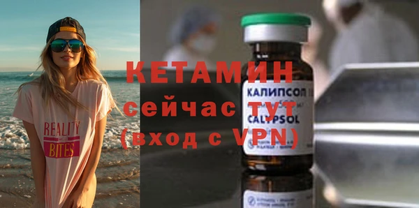 кокаин премиум Иннополис