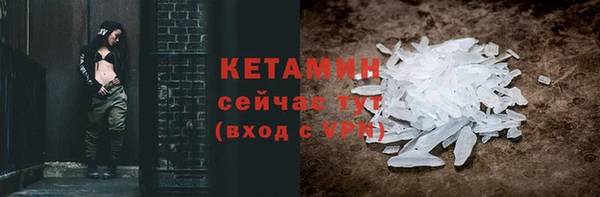 кокаин премиум Иннополис