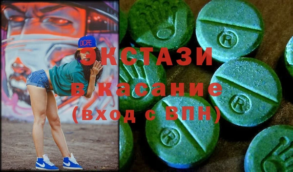кокаин премиум Иннополис