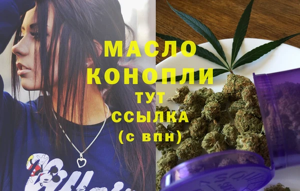 кокаин премиум Иннополис