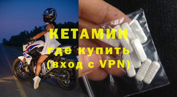 кокаин премиум Иннополис