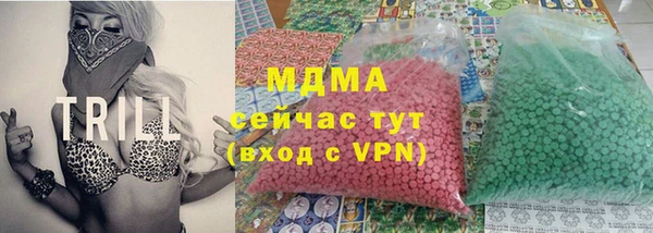 кокаин премиум Иннополис