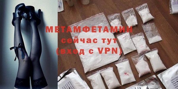 кокаин премиум Иннополис