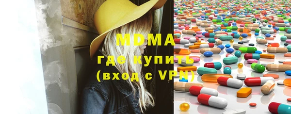 кокаин премиум Иннополис